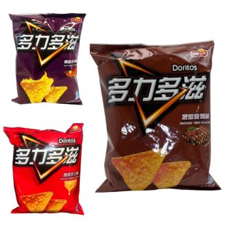 EXOTIC CHIPS 68g