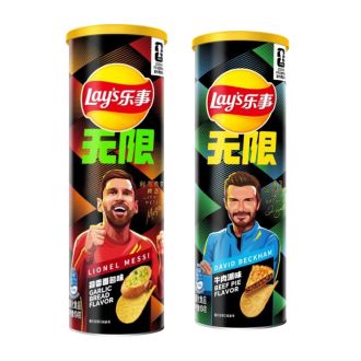 EXOTIC CHIPS LAYS STAX FIFA EDITION