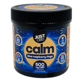 JUST CBD GUMMIES 500MG