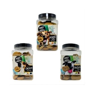 Just Cbd - Pets - 600mg - Dog Treats - 48oz